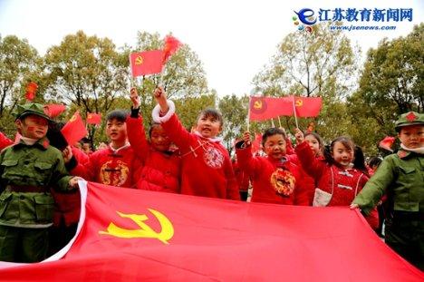 青海湟中三江村镇银行股份有限公司：党建引领普惠金融扎根乡土推动振兴